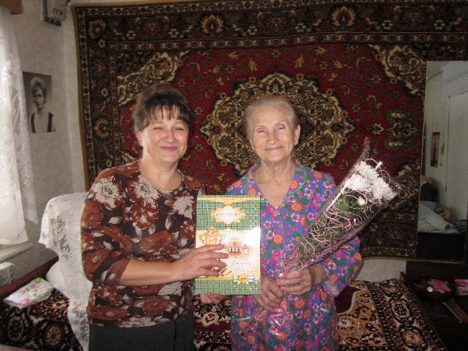 ОБУСО «Комсомольский ЦСО» вновь поздравляет юбиляров