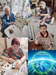 Акция «Чистая планета»