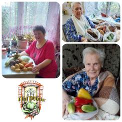 Акция "Погребок", посвященная поддержке получателей социальных услуг 