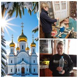 19 января - Крещение Господне