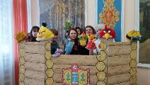 Участие в квесте «Театральное путешествие»