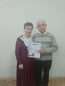 Областной конкурс семейных пар «Любовь и верность - два крыла»