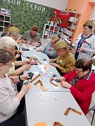 Ежегодная просветительская акция «Библионочь»