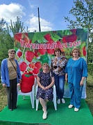 Гастрономический фестиваль «Подозерская клубника»