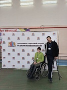 Областное мероприятие «Большая игра»