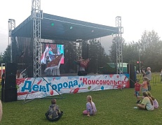 Участие в праздновании Дня города