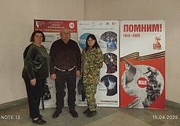 Патриотический концерт-урок «От первого лица»