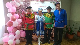  Поздравление с профессиональным праздником!