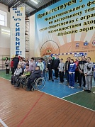 Областное мероприятие «Большая игра»