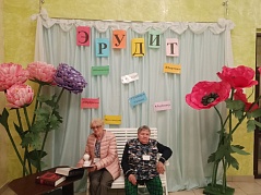 Участие в областной интеллектуальной игре «Эрудит»
