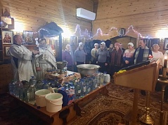 Крещение Господне