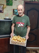 1 октября – особенная дата в календаре