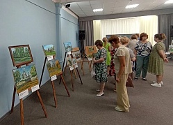 Презентация картины «ИВГРЭС: сердце индустриализации»