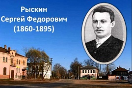 Мероприятие «Только в слове жива душа…»