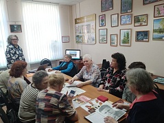  Встреча, посвященная 80-летию Победы в Великой Отечественной войне