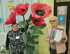 Участие в областной интеллектуальной игре «Эрудит»