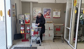 Покупка товаров за счет средств получателя социальных услуг