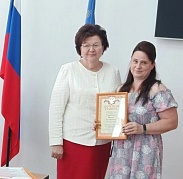 Мероприятие, посвященное профессиональному празднику «Дню социального работника»