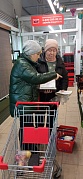 Покупка товаров за счет средств получателя социальных услуг